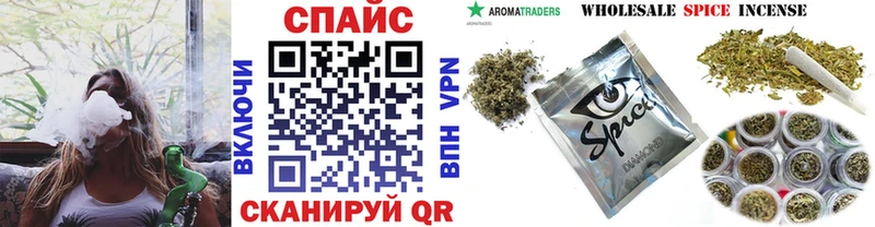 Купить где  Сосновый Бор  БУТИРАТ Butirat 