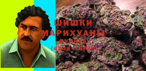 гашиш Баксан