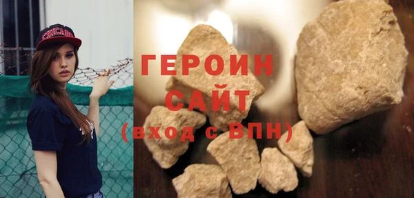 дмт Белокуриха