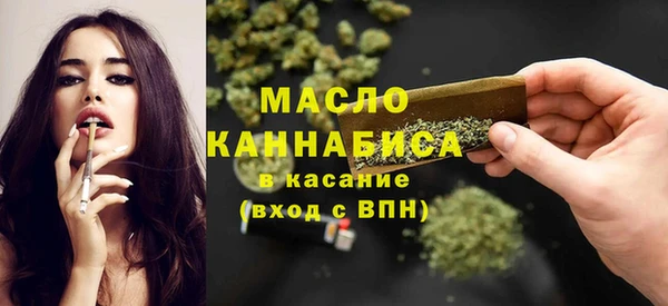 дмт Белокуриха