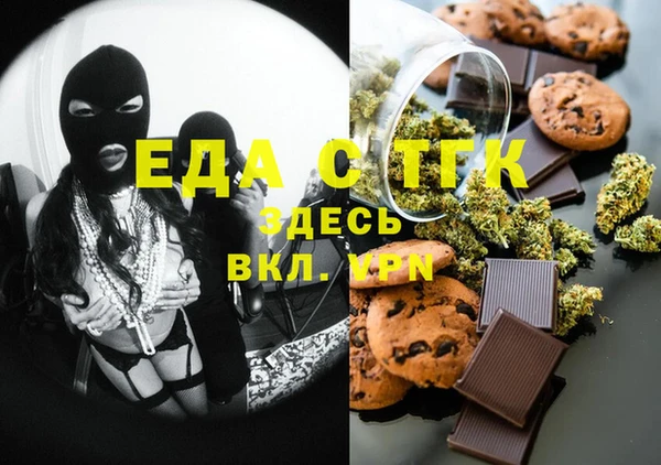 гашиш Баксан