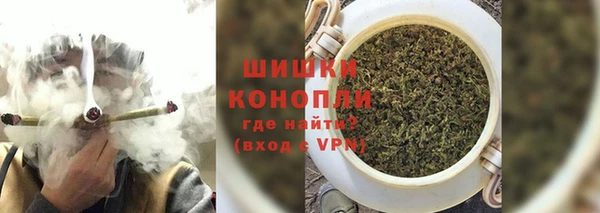 гашиш Баксан