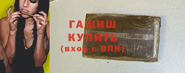 Альфа ПВП Беломорск