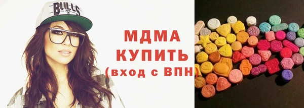 Альфа ПВП Беломорск