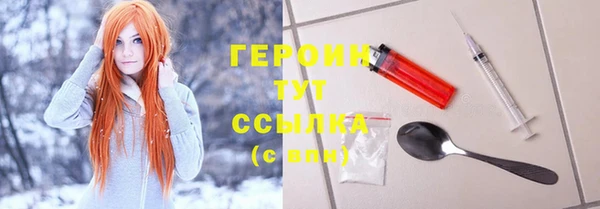 гашиш Баксан