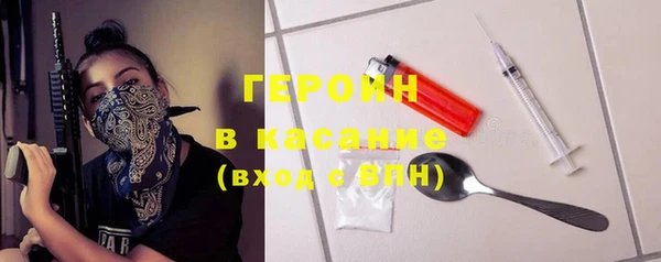 гашиш Баксан