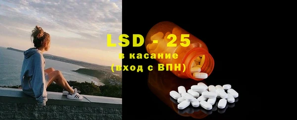 гашиш Баксан