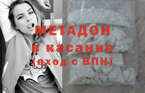 марки lsd Белоозёрский