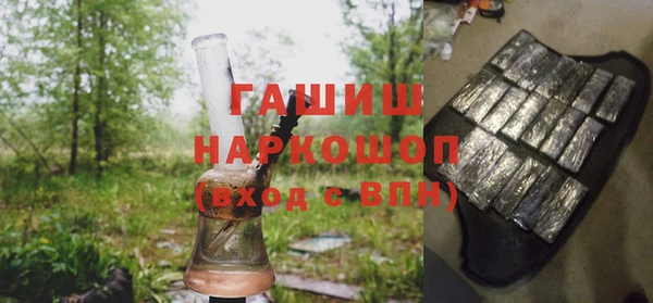 гашиш Баксан