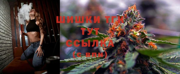 первитин Балабаново