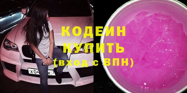 Альфа ПВП Беломорск