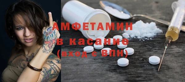 гашиш Баксан