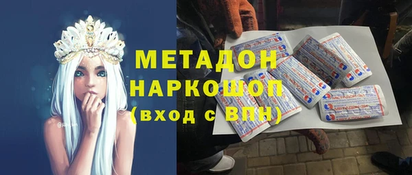 гашиш Баксан
